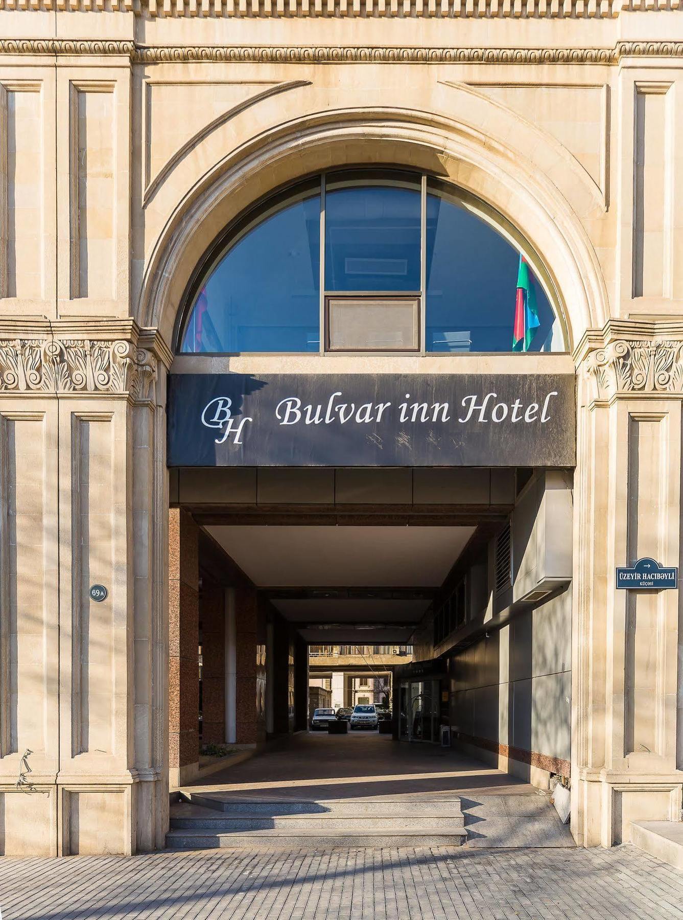 Bulvar Inn Baku Ngoại thất bức ảnh