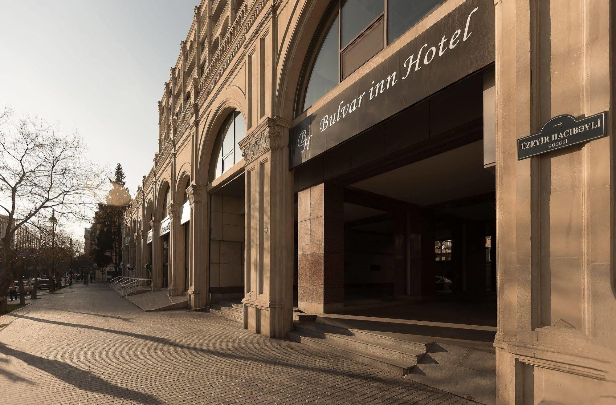 Bulvar Inn Baku Ngoại thất bức ảnh